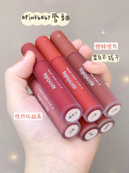 16岁高中生必备美妆护肤，十几块就能入，香过奶茶！