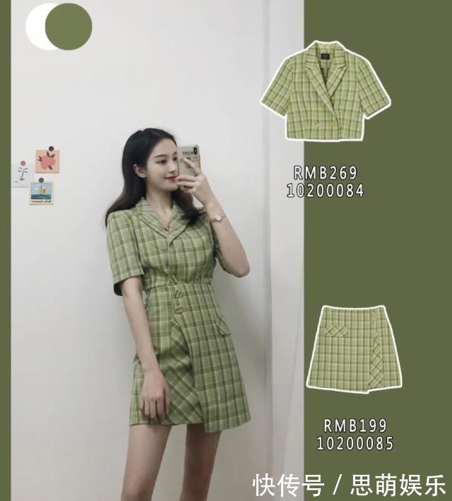 想要穿出甜美风这3套搭配技巧很上镜,简直不要太给力,请查收