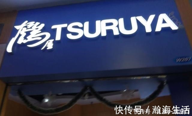 店家|手办店家玩不起,将头等奖藏起来,谁知宅男不差钱全部抽光