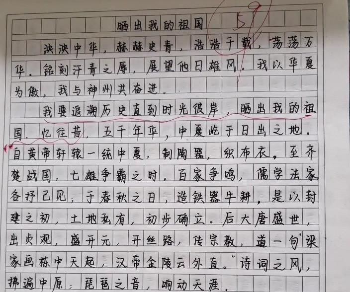 高考|家长晒高三学霸考试59分作文，字迹美观，连阅卷老师都羡慕不已