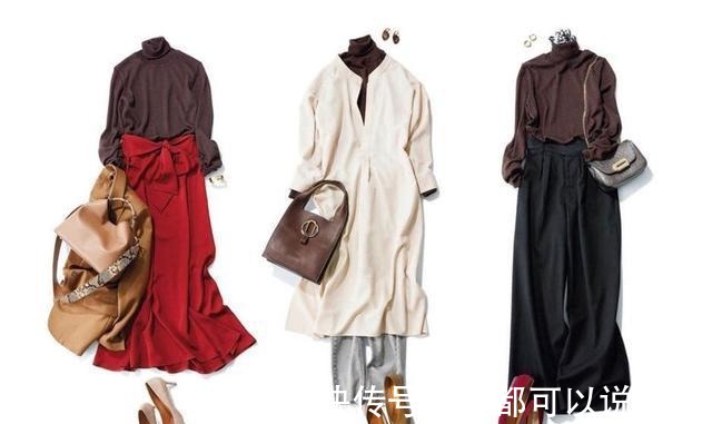 微酱 5个日常百搭的基础单品,陪你温暖入冬!