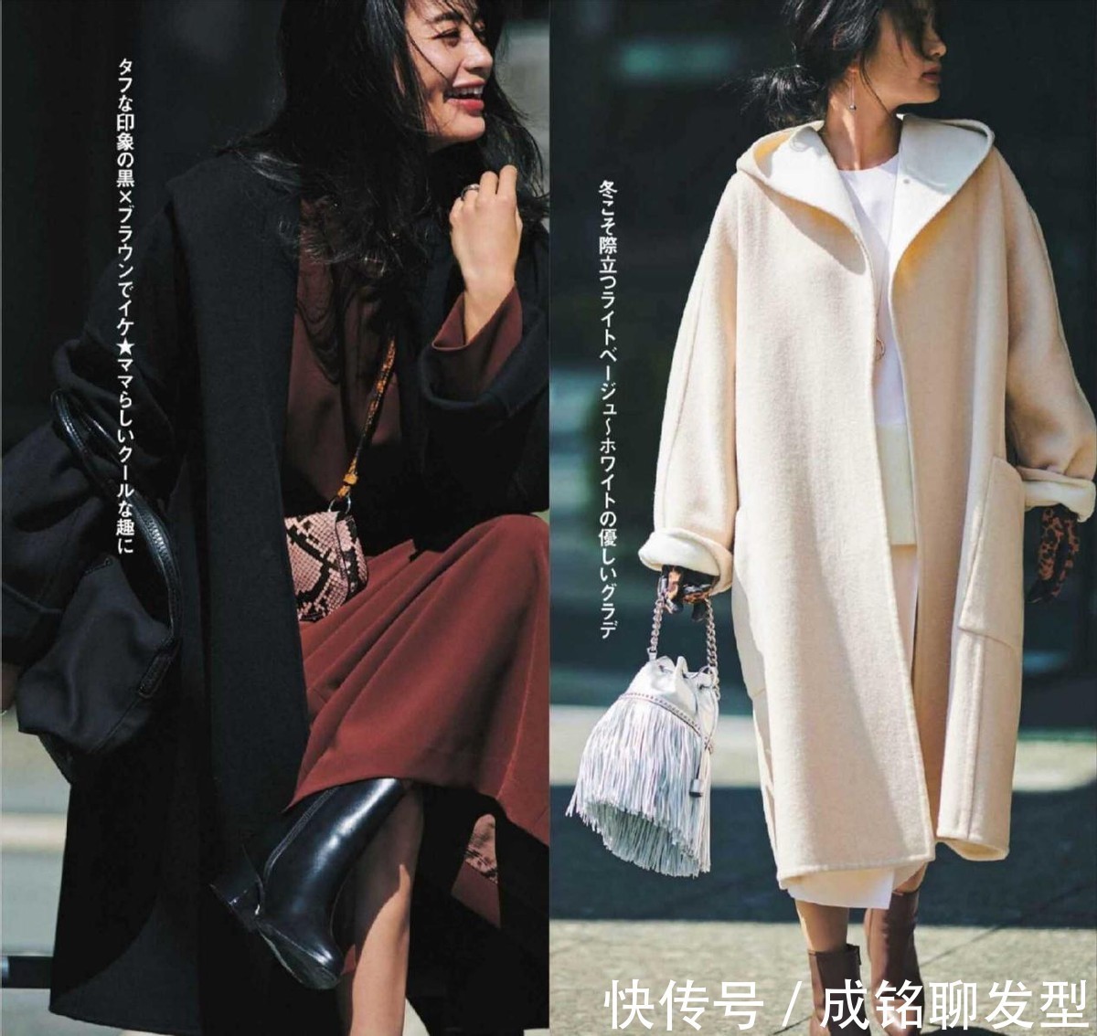 羽绒服 女人到了40岁,冬天一定要有几双靴子,搭配这四类外套高级又吸睛