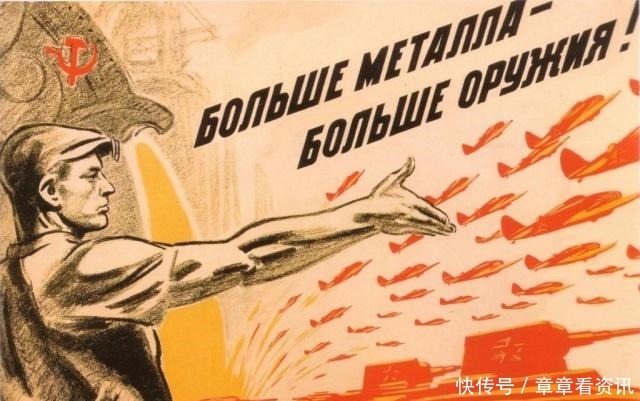 克里米亚半岛|赫鲁晓夫为何要把克里米亚半岛白白送给乌克兰俄国人他喝醉了