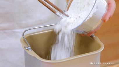 高筋粉|金钱小面包宝宝辅食食谱