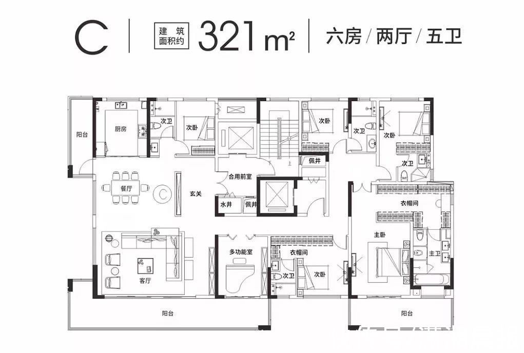 案名|长沙首批集中供地26个新项目曝光，重磅项目迎新进展