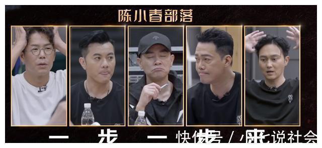 《披哥》五公前大湾队被拆意难平《披哥》五公后拆得漂亮