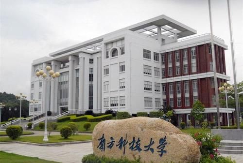 与中山大学|这所地方大学，连续3年入围国内高校前10，它究竟有多厉害？