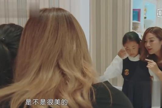 酸味|《变形计》店员嫌弃女孩一股穷酸味,城市妈妈做法让人称赞