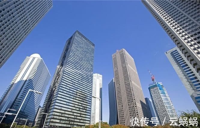 政策|十一买房贷款政策一定要了解,不然后悔就来不及