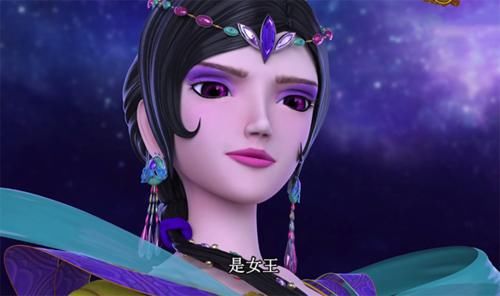 叶罗丽：又一位远古巨神登场，掌握着水之力，是火领主的克星