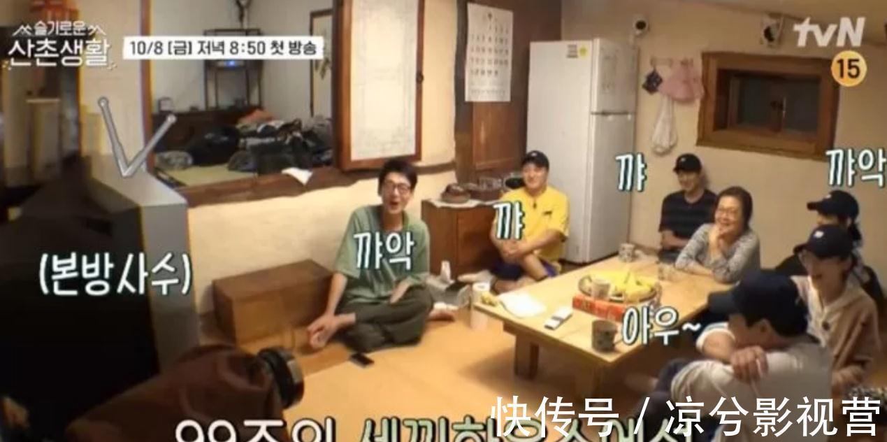 韓綜天花板，不愧是羅PD!《機智的醫生生活》售后好上頭