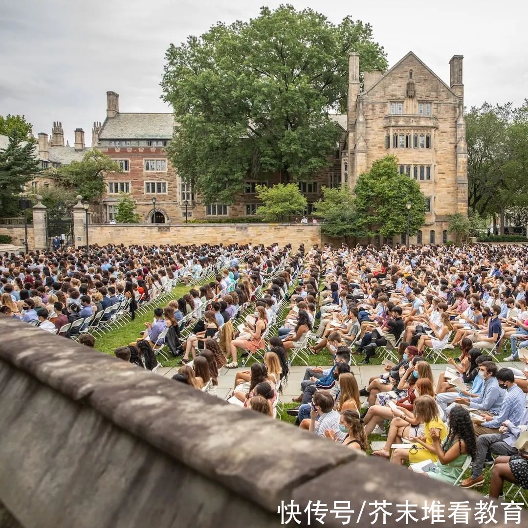 校长|耶鲁校长：当世界置身火海时，支持你们潜心学习的意义究竟何在？