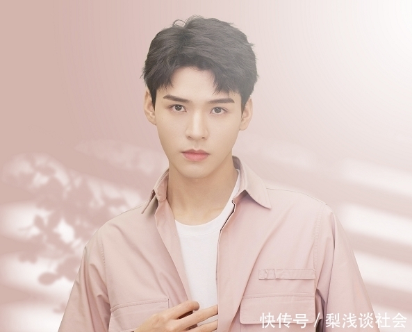 龚俊与《创4》利路修组CP,两人同是打工人,真是太搞笑!