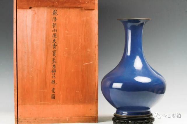 同步|东瀛遗珍,生货倍出中部国际第二届网络同步拍上线