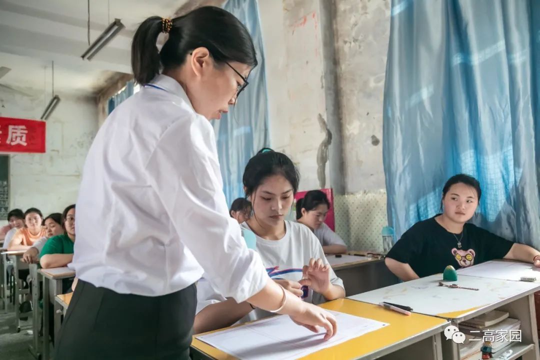 临颍二高|临颍二高举行高考仿真入场演练