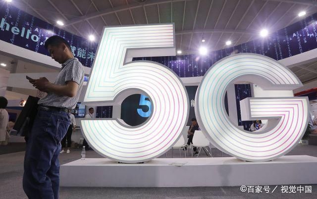 覆盖率|5G信号的覆盖率不如4G网络,并不是所有人都需要更换了5G手机