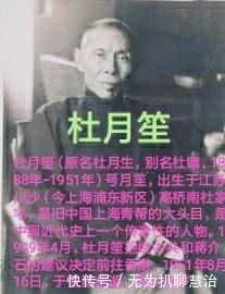 了解历史名人,解读生肖密码。历史名人