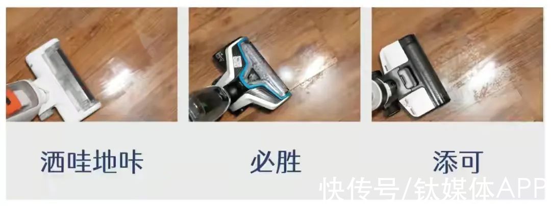 销量暴涨超1100%：火爆全网的“洗地机”，正举起镰刀