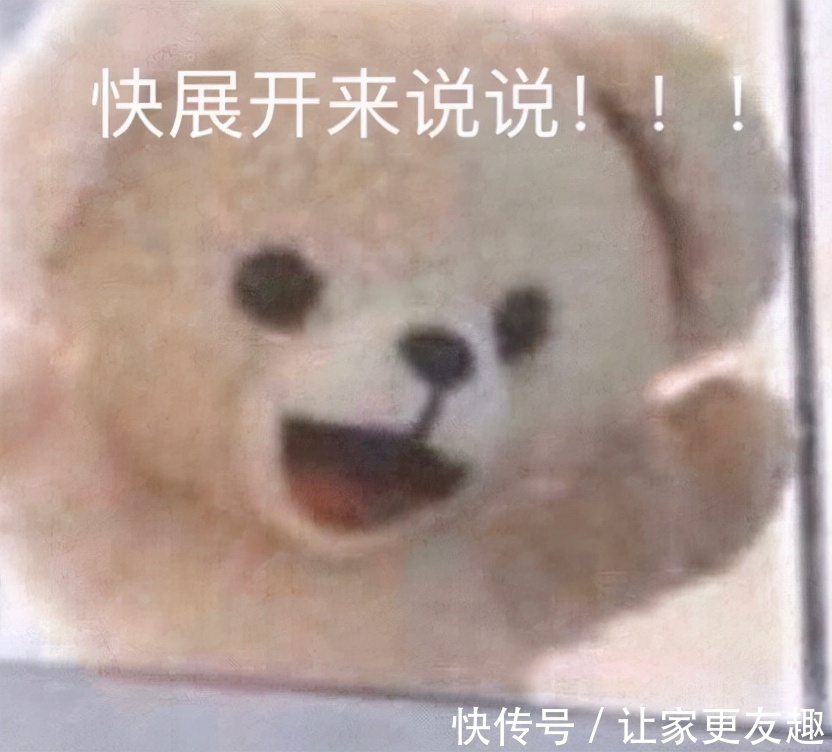 魔都|魔都85m2旧房翻新,老破小房大变优雅复古风,这样装修不花冤枉钱