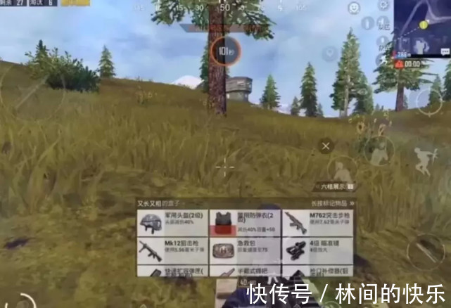 |今日段子:我给北方的朋友普及一下,这是我们南方的跨界请客!