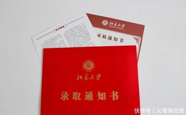 “上过大学”和“没上过大学”的区别，不仅仅是一张毕业证！