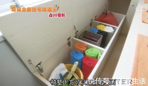 小房间|日本20㎡房子重新改造，不仅能住一家六口，巴掌大的浴室还有浴缸