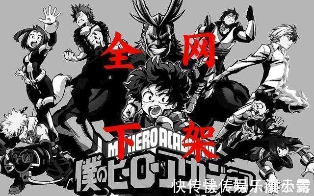 海外版|国内外观众的审美差异越来越大,国外火的日漫,国内不火