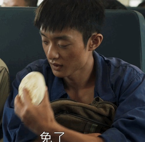 七个小青年点亮《山海情》,平均年龄28岁,闫妮女儿最小