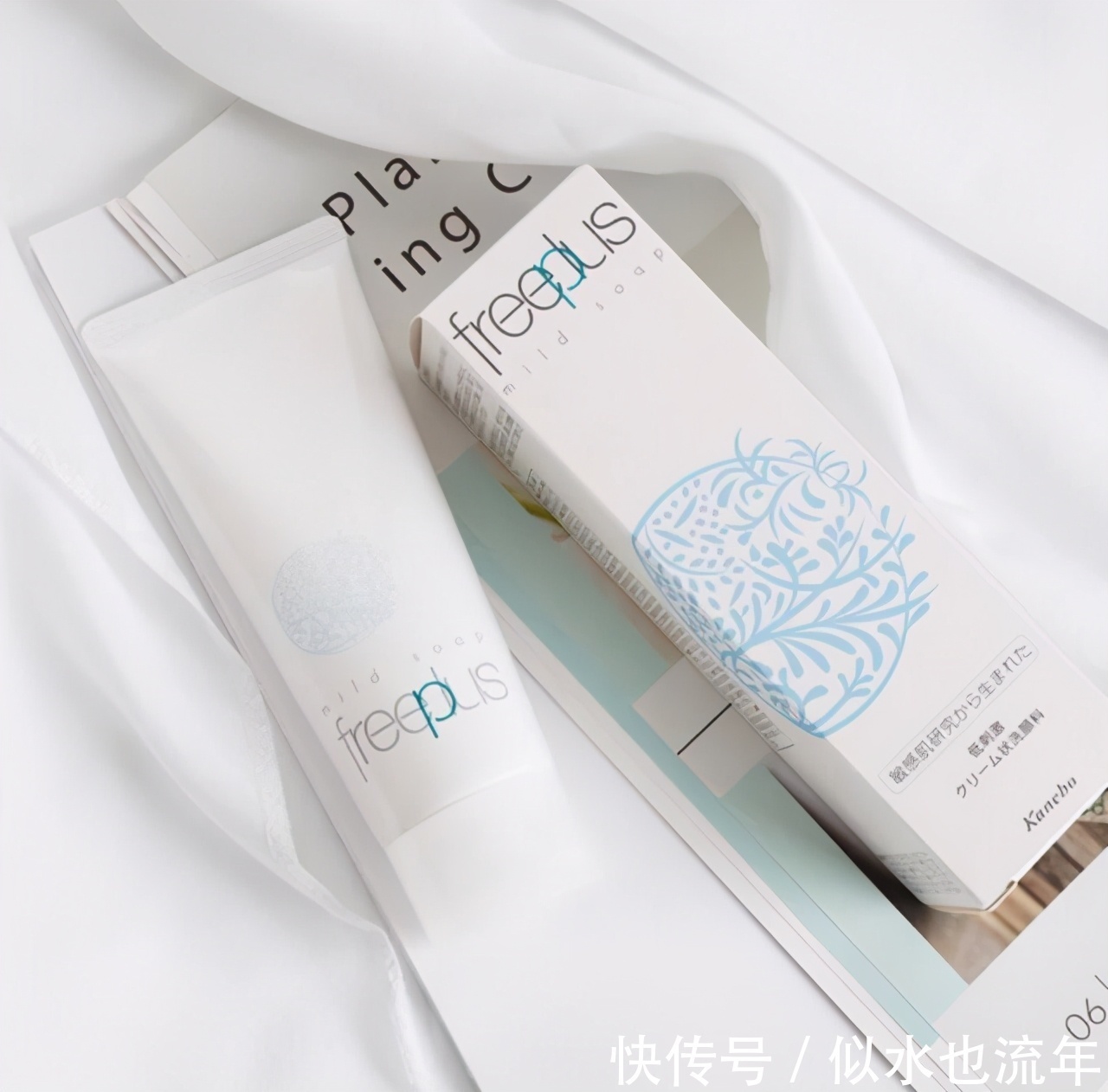 牌子|洗面奶哪个牌子好用可以温和控油效果好?看看这五款好用的洗面奶