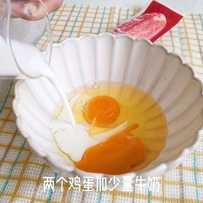 鸡蛋液|蟹柳滑蛋三明治