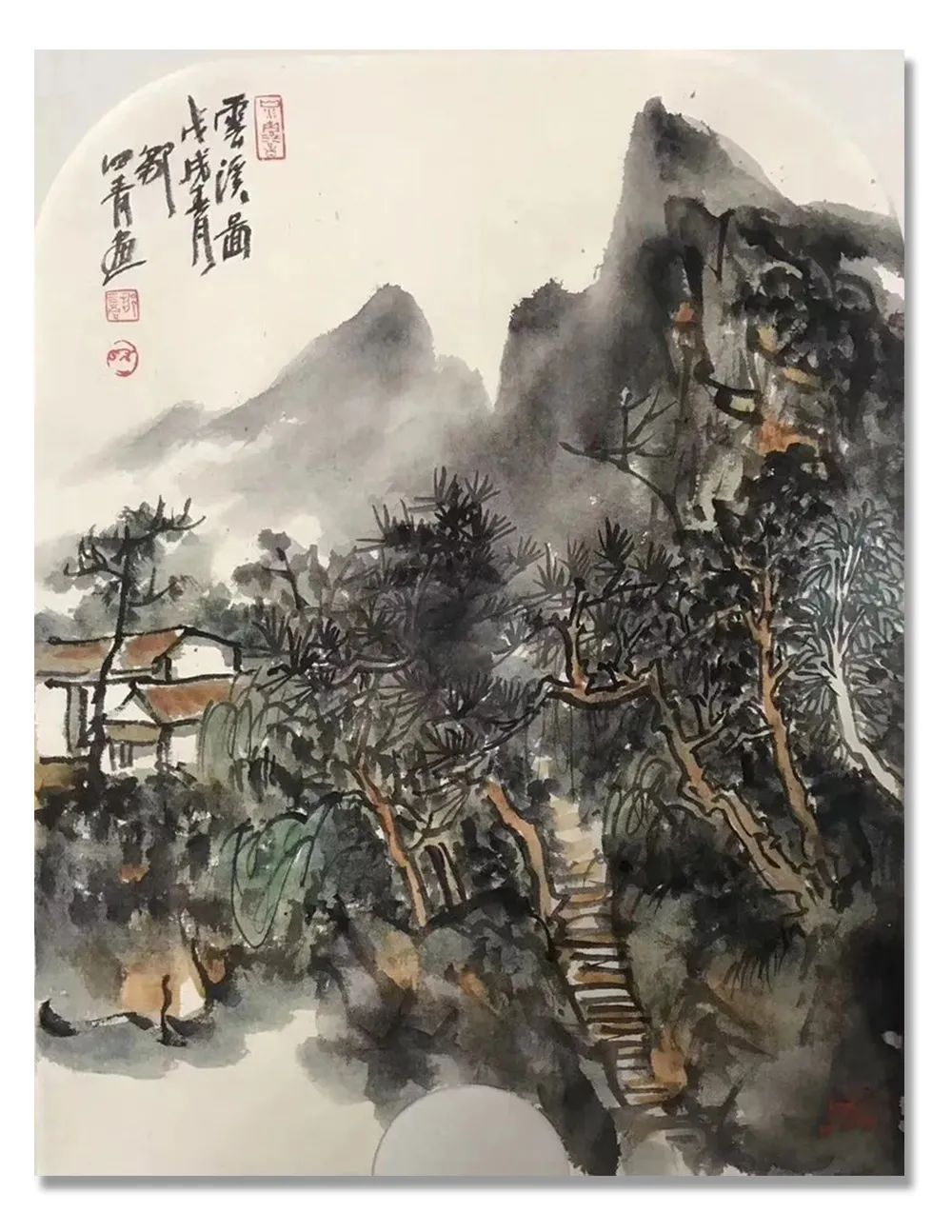 张家港博物馆|「邹四青」|丹青追梦 水墨本色-中国当代书画名家个人云展览