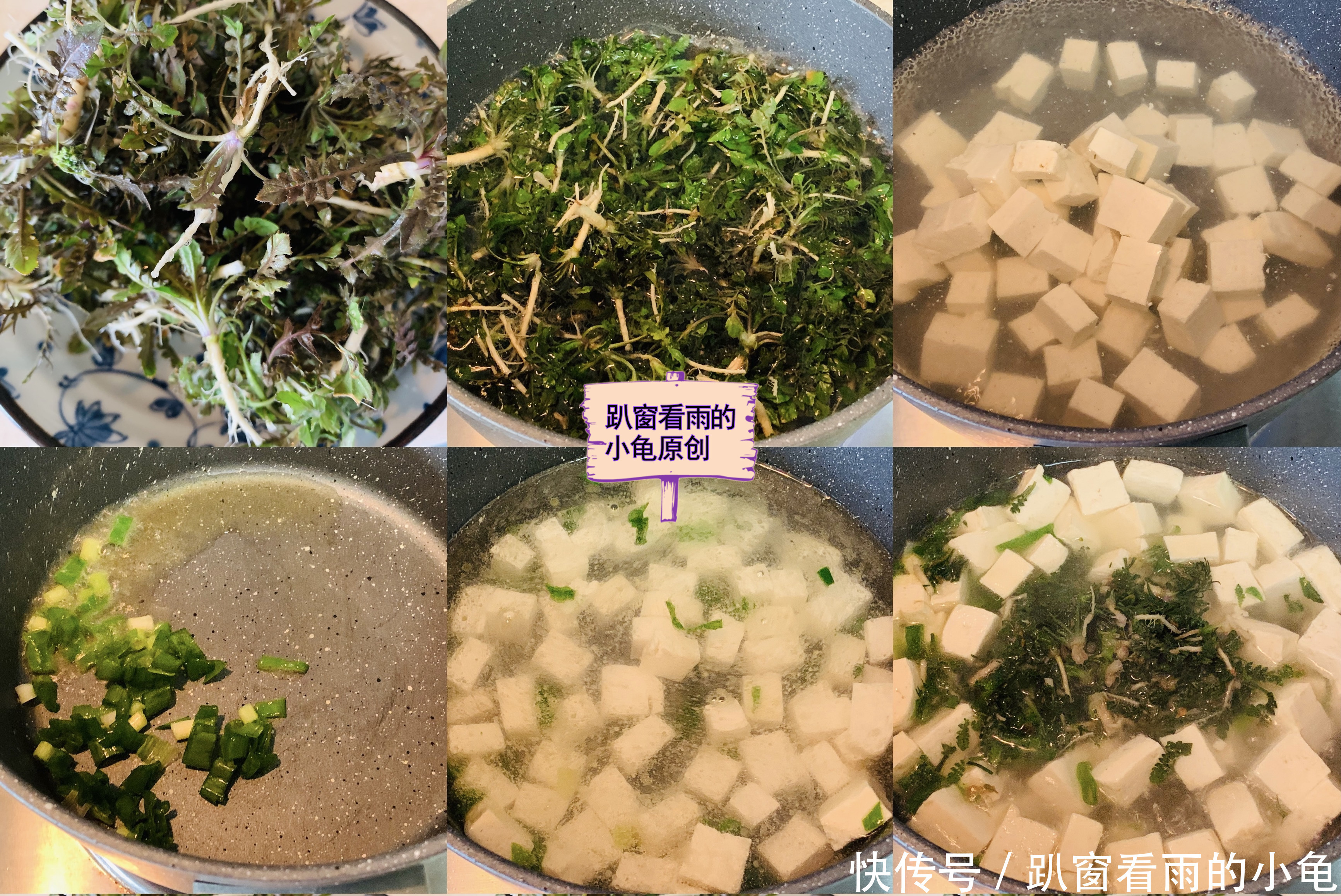 春分时节,7种蔬菜要常吃,鲜嫩营养,清淡低脂,只需要简单烹调