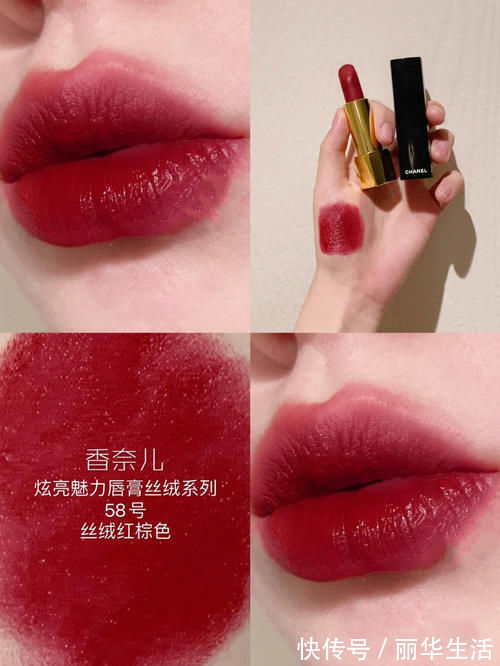 气场|火遍冬天的大牌色号,TF显气场,纪梵希高级,香奈儿优雅洋气