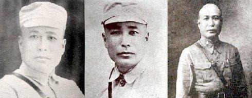 名将|这位国军名将,没有率部起义,去世后四大元帅却纷纷送去挽联致哀