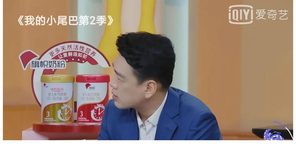 明星分享“社死”瞬间,第一个还好,第二个简直是界内天花板