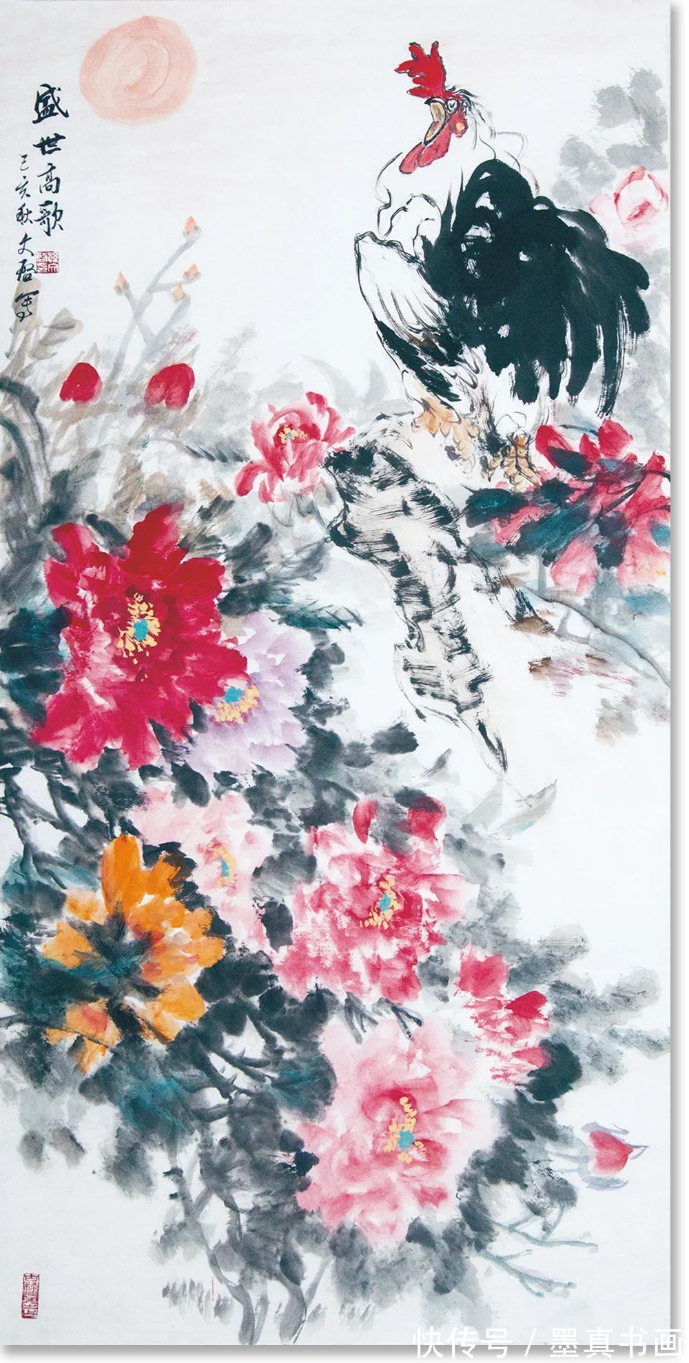 孙文启|「孙文启」|丹青追梦 水墨本色-中国当代书画名家个人云展览