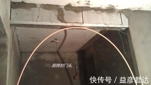 师傅杠|卧室门洞要下降40公分？听完我就跟师傅杠上了：降门头多不好听