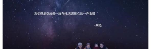 《很高兴认识你2》定档，周迅领衔神仙综艺回归，飞行嘉宾好绝