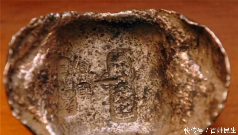 古装剧|古代银子长什么样?全是牙印,黑不溜秋,别再被古装剧给忽悠了