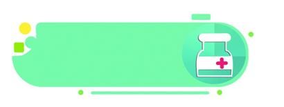 杏仁酸|自己动手“刷酸”？小心毁容