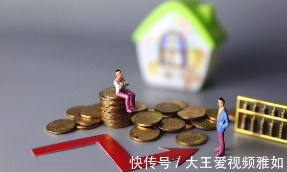 房价|为何大家都敢办理房贷，却不担心以后换不上原因在这里