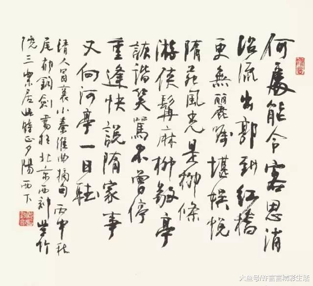 中国美术家协会&郁钧剑一些人写字差,却沽名钓誉,让我很看不起