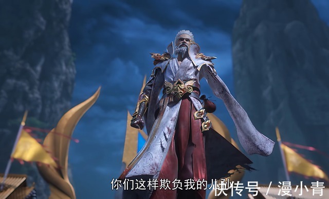 完美世界!完美世界:石昊爷爷初登场,武王府差点被灭,战斗场面吊打斗罗