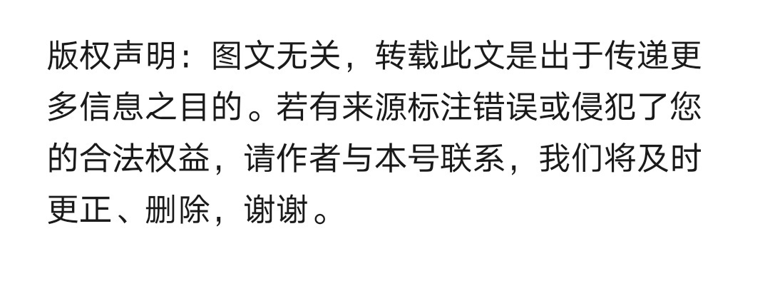 肥胖症|骨质疏松能不能吃豆腐？86岁骨科院士呼吁：“２绿１白”更要少吃