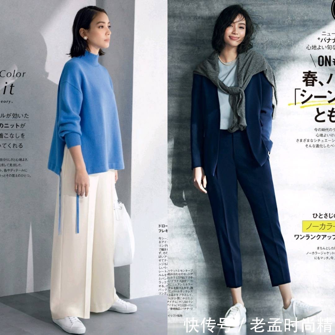 老年|女人过了40岁,按照这3种风格穿,简单大方