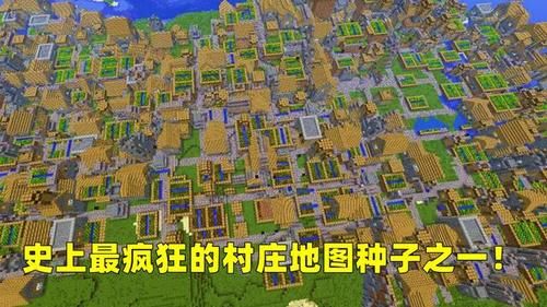 我的世界 游戏史上的7个经典 事件 有些至今都无法合理解释 Vr游戏 游戏宝 手机版 Powered By Discuz