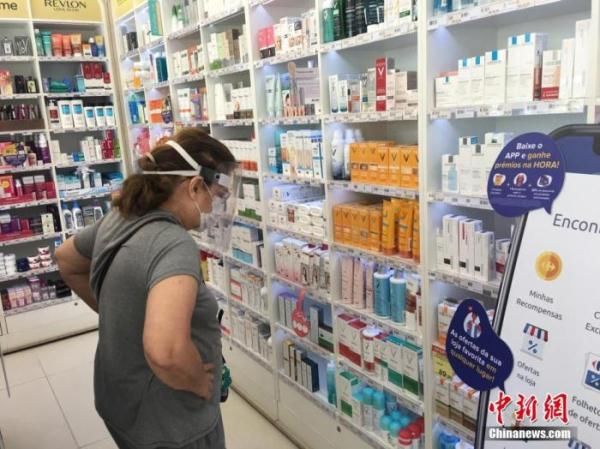 莫成雄|巴西累计确诊病例超1995万例 学校恢复课堂教学