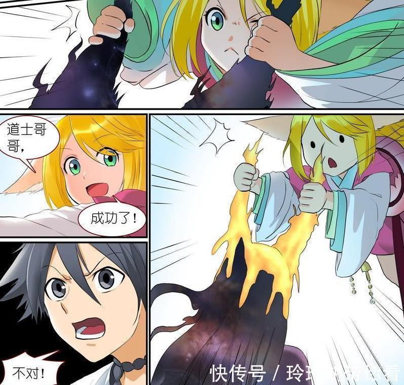 小黑狐|狐妖小红娘:金晨曦可以感染苏苏,但是她却最怕这两个人