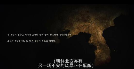 全智贤|全智贤登场太晚大尺度丧尸少!《王国》外传缘何砸了?