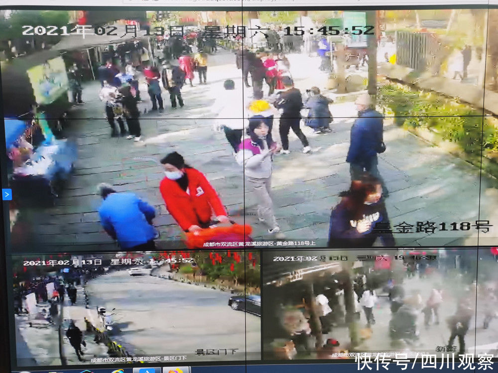 四川A级景区今日“待客”275.92万人次